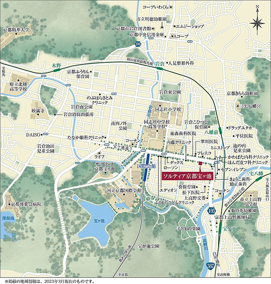 ソルティア京都宝ヶ池：案内図