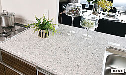 グラディス西広島駅前ザ・タワー 設備