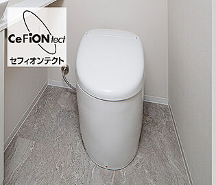 ポレスター大江プレミア タンクレストイレ