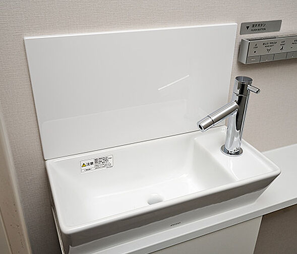 ポレスター大江プレミア 設備