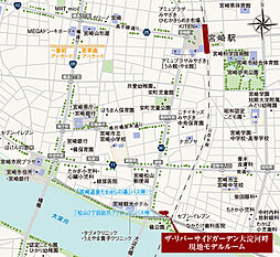 ザ・リバーサイドガーデン大淀河畔 現地案内図