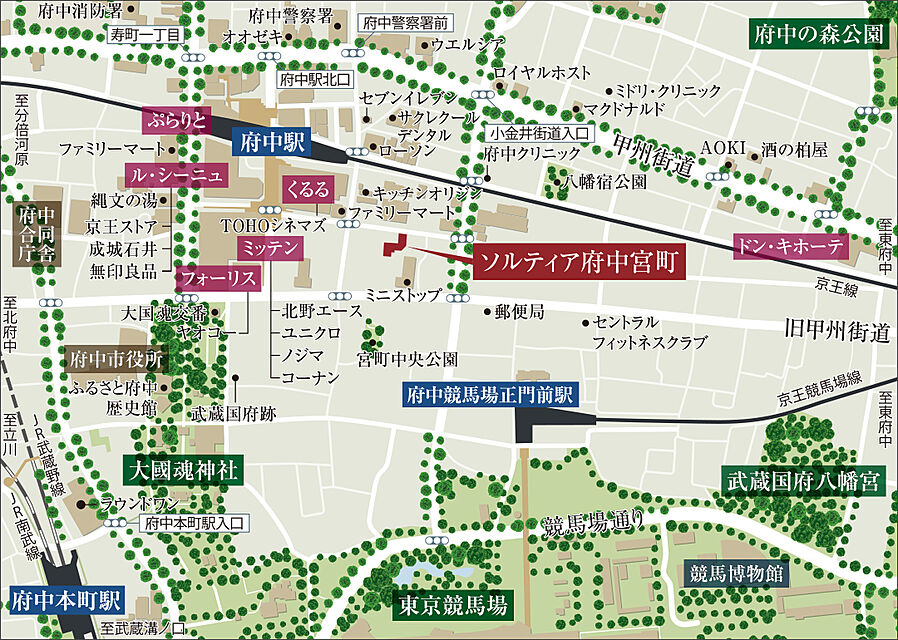 ソルティア府中宮町：案内図