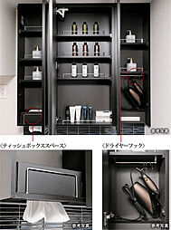 グラディス稲荷町リバークロス 設備