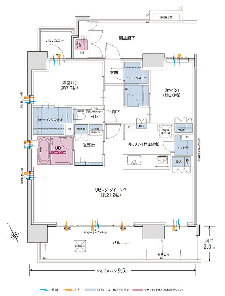 ポレスター福井浜町リバーテラス 間取り D【メニュープラン】
