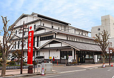 佐賀銀行唐津支店 約340m（徒歩5分）