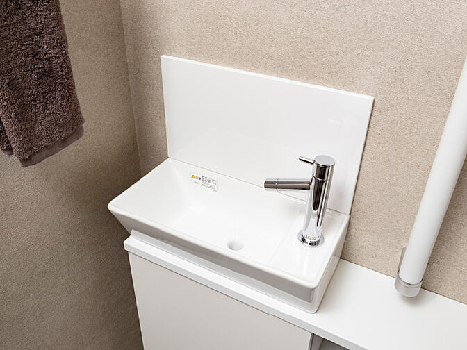 グラディス富山 碧ノ杜 設備