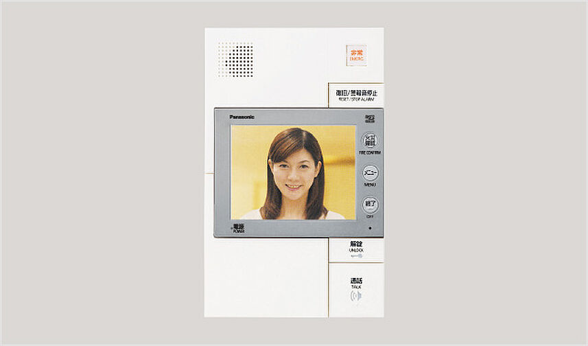 グラディス富山 碧ノ杜 設備