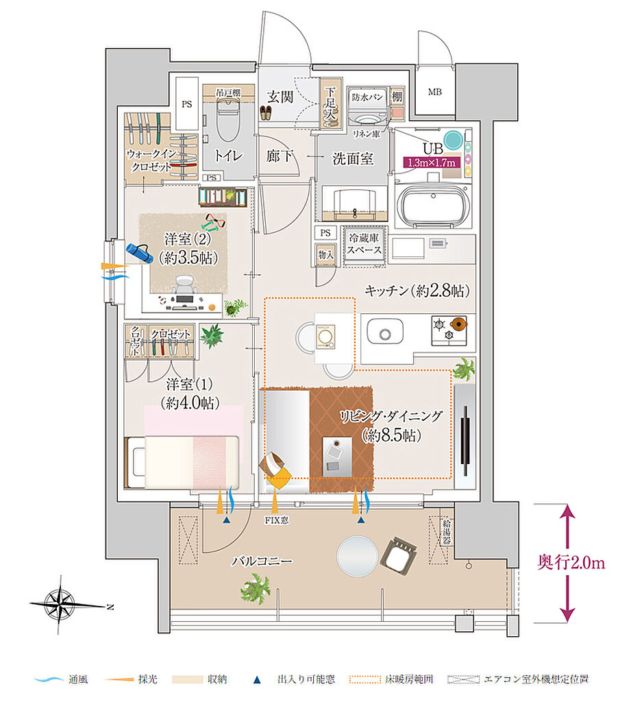 ポレスター大和中央 間取り D