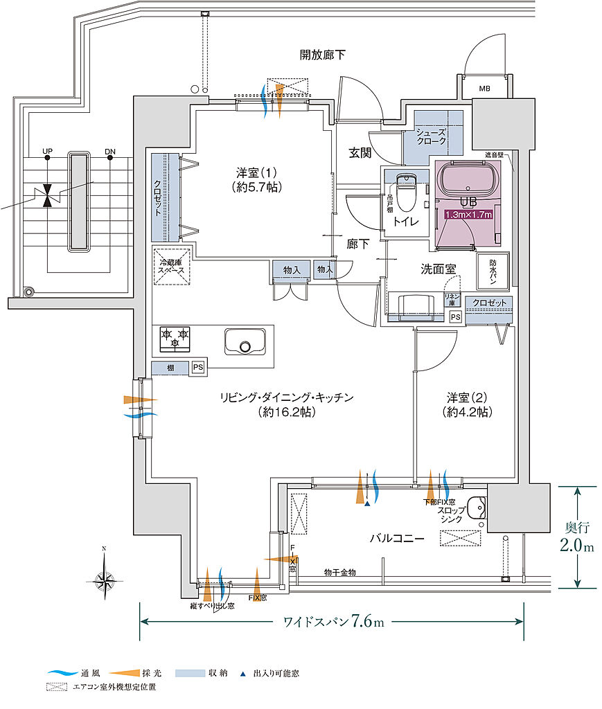 ポレスター野田屋町スクエア 間取り A