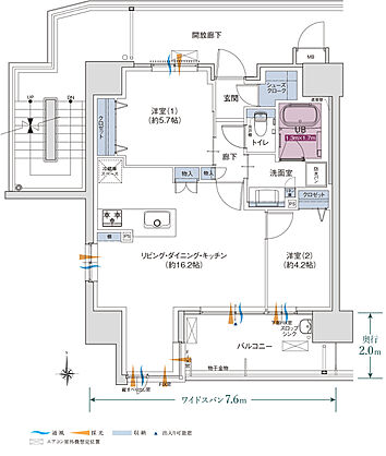 ポレスター野田屋町スクエア 間取り A