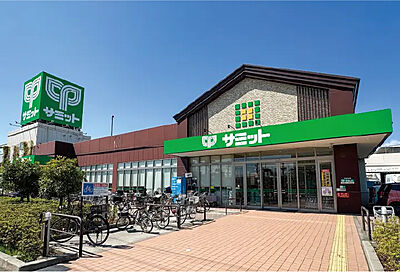 サミットストア 羽衣いちょう通り店 約700m(徒歩9分)