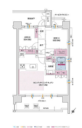 ポレスター立川 間取り E【メニュープラン2】