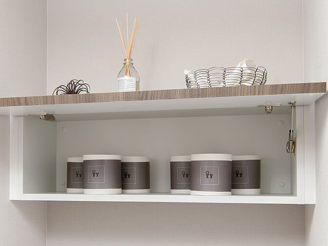 ポレスター福井駅東ブライティア 設備