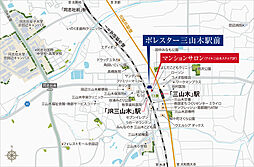 ポレスター三山木駅前 現地案内図