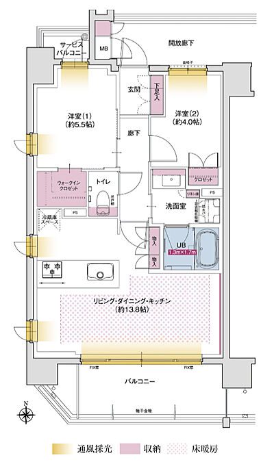 タイプ：A