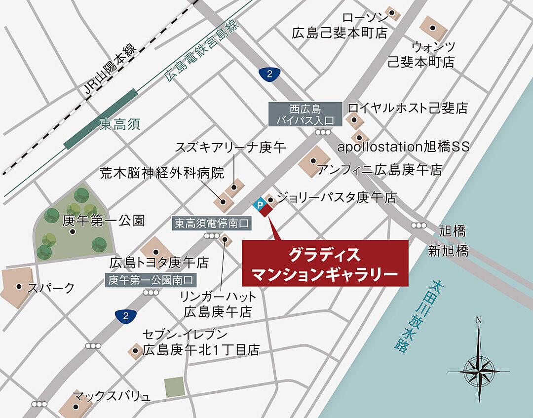 モデルハウス地図
