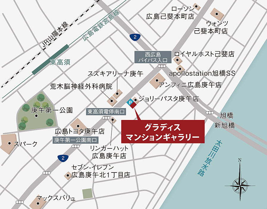 グラディス本川離宮：モデルルーム地図