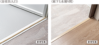 ポレスター佐久平駅南ガーデンテラス フラットフロア仕様