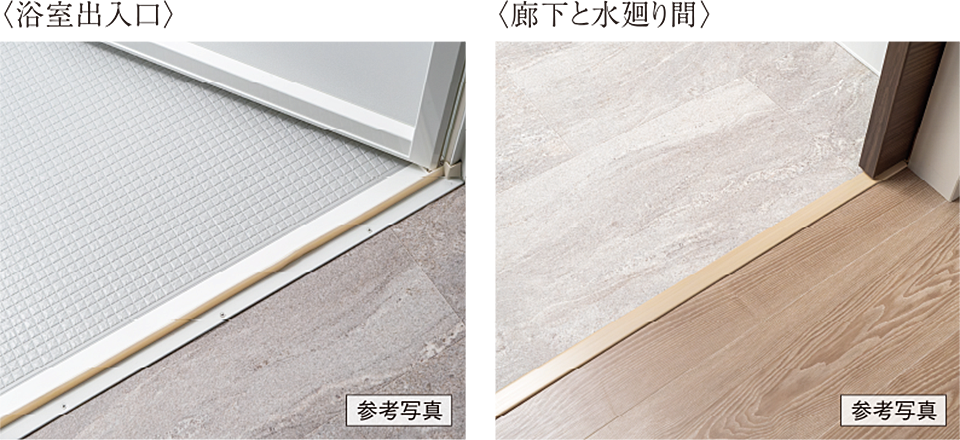 ポレスター佐久平駅南ガーデンテラス 設備