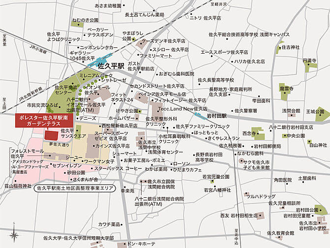 ポレスター佐久平駅南ガーデンテラス 現地案内図
