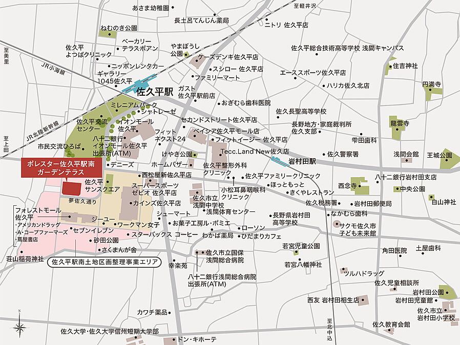 ポレスター佐久平駅南ガーデンテラス：案内図