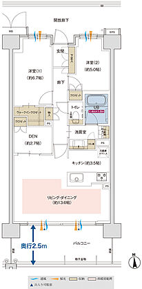 ポレスター佐久平駅南ガーデンテラス 間取り B【MENUPLAN1】
