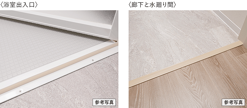 コネクトガーデン広島祇園 設備