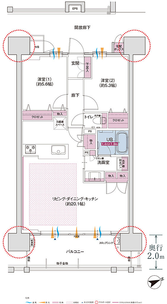 コネクトガーデン広島祇園 間取り B【MENU PLAN】