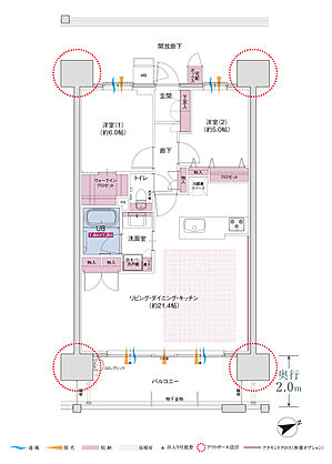 コネクトガーデン広島祇園 間取り F【MENU PLAN】