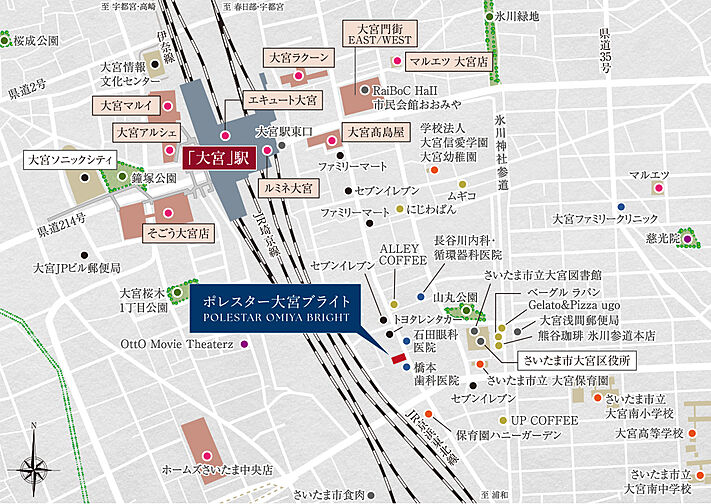 ポレスター大宮ブライト 現地案内図