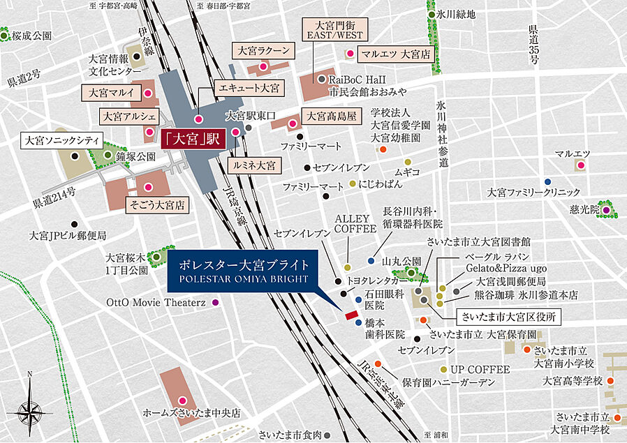 ポレスター大宮ブライト：案内図