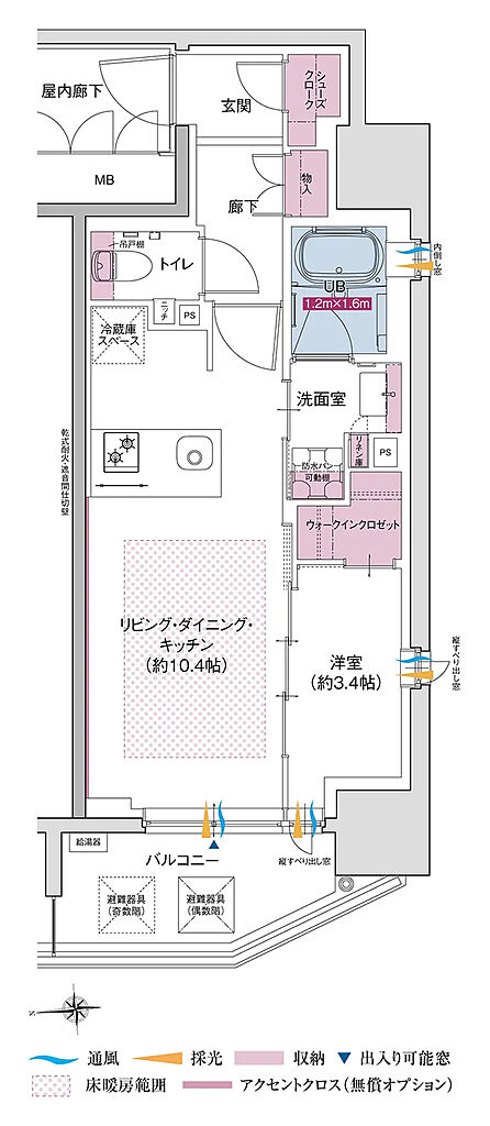 ソルティア天満橋シーズンプレイス 間取り C