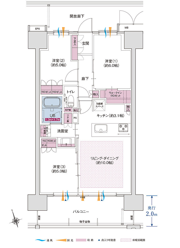 ポレスター米原駅前 間取り C