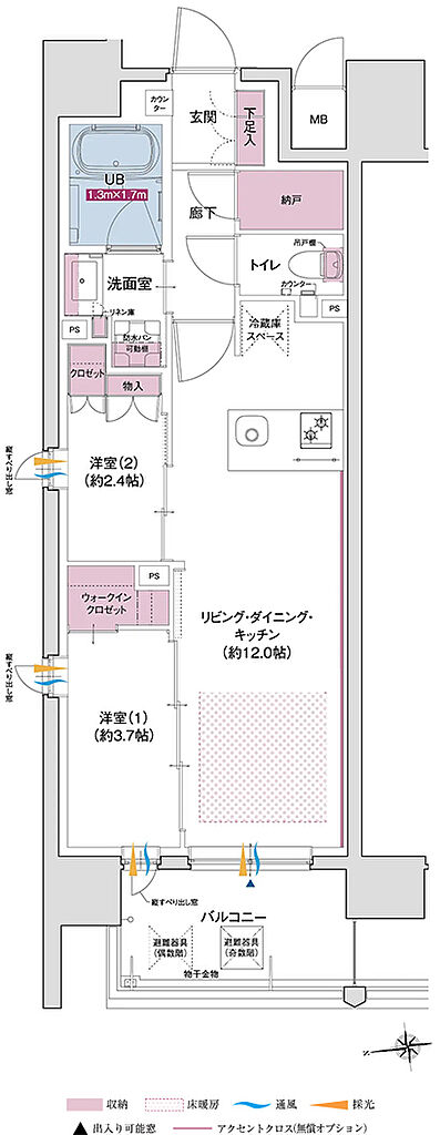 ソルティア上町台高津公園 間取り A