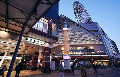 JR鹿児島中央駅 約190m（徒歩3分）
