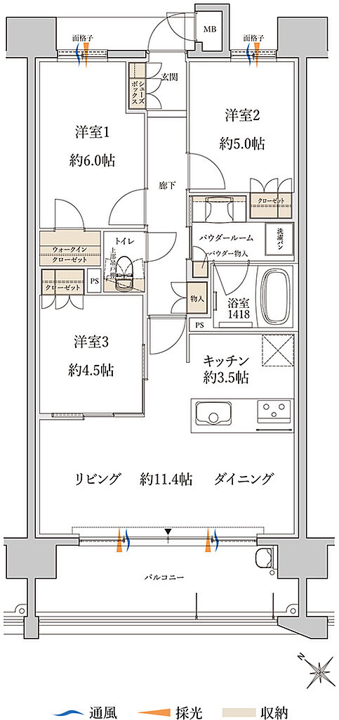 MJR白木原 間取り E
