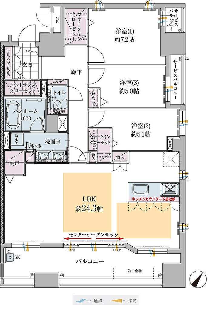 ファーネスト桜町通りタワー 間取り G【3LDKプラン】