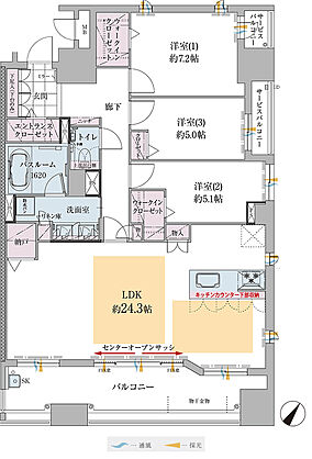 ファーネスト桜町通りタワー 間取り G【3LDKプラン】