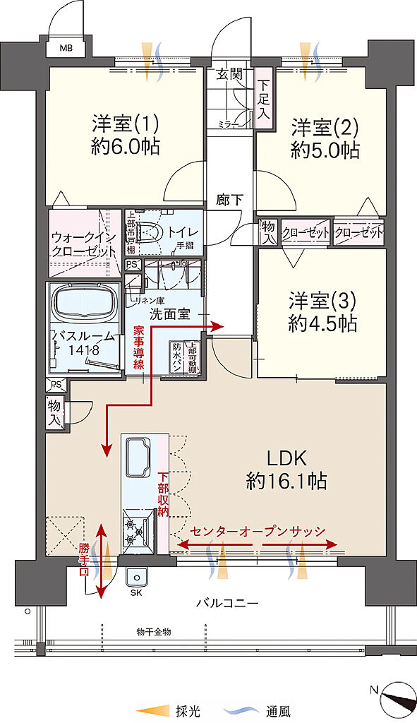 ファーネスト井尻ルシエEAST/WEST 間取り 【WEST】D