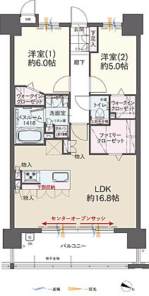 ファーネスト井尻ルシエEAST/WEST 間取り 【EAST】D【MENU2】