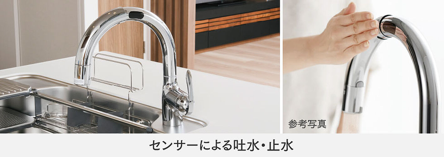 ファーネスト鹿大前グレイス 設備