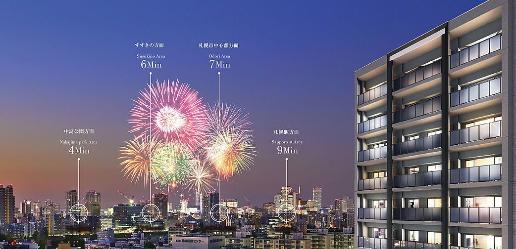 クリーンリバーフィネス平岸ステーションサイド 共用部