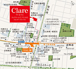 クレアホームズ フラン白石〈センタープレイス〉 現地案内図