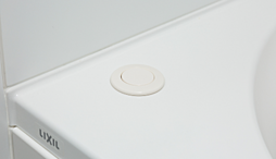 メイツ川越南台 設備