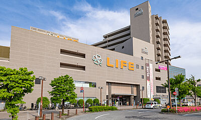 ライフ府中中河原店 約1,090m(徒歩14分)