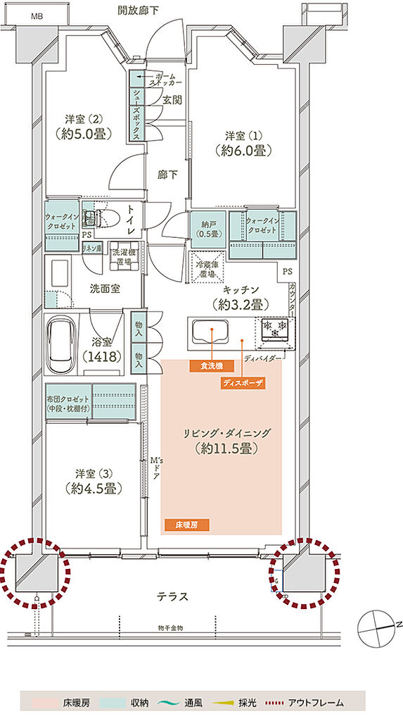 メイツ府中中河原 間取り B6t