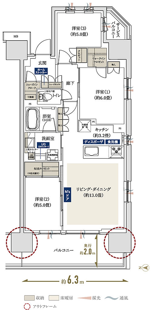 プレティナレジデンス吉川 間取り G