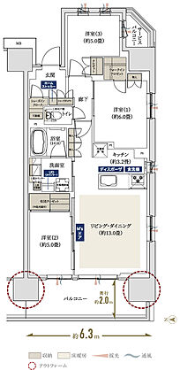 プレティナレジデンス吉川 間取り G