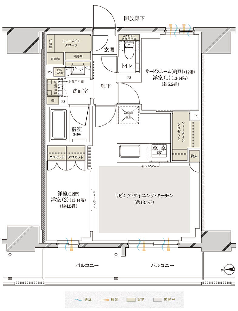 プレティナレジデンス浅草 間取り F【PREMIUM PLAN】
