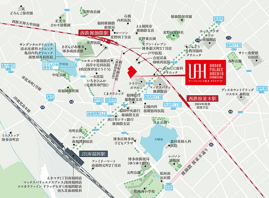 アーバンパレス博多グロウサイド：案内図